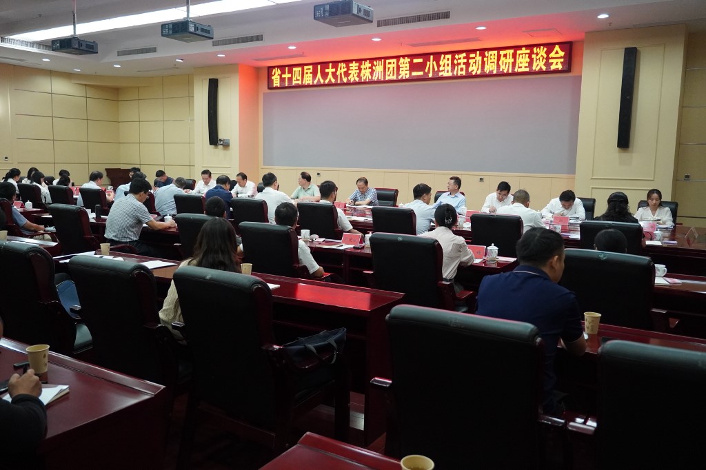 微信图片_20241014171940