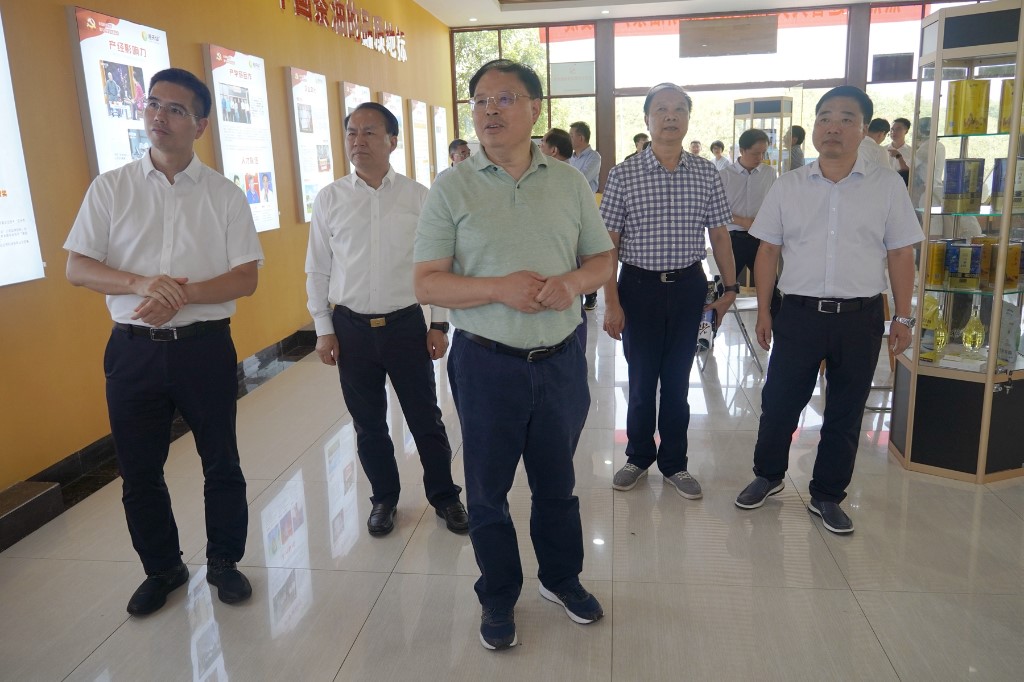 微信图片_20241014171949