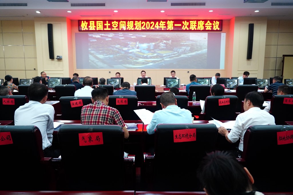 微信图片_20241009155008