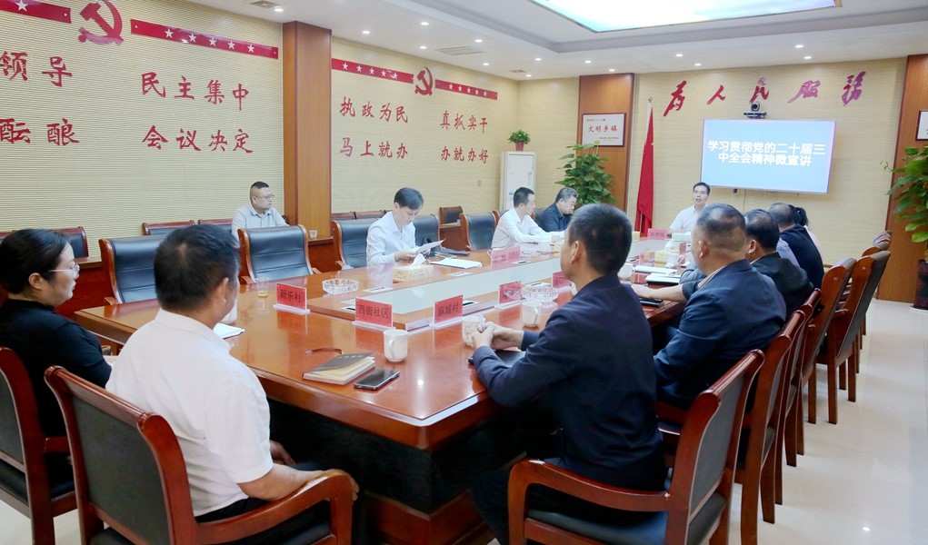 微信图片_20241016104712