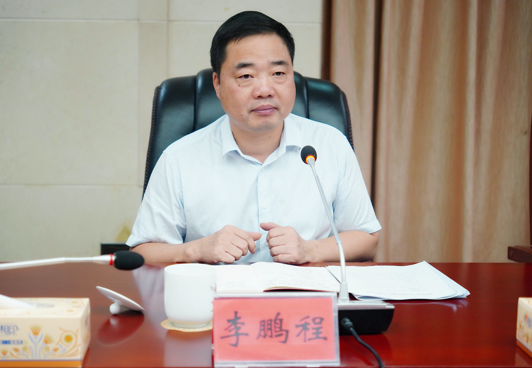 微信图片_20241016172506