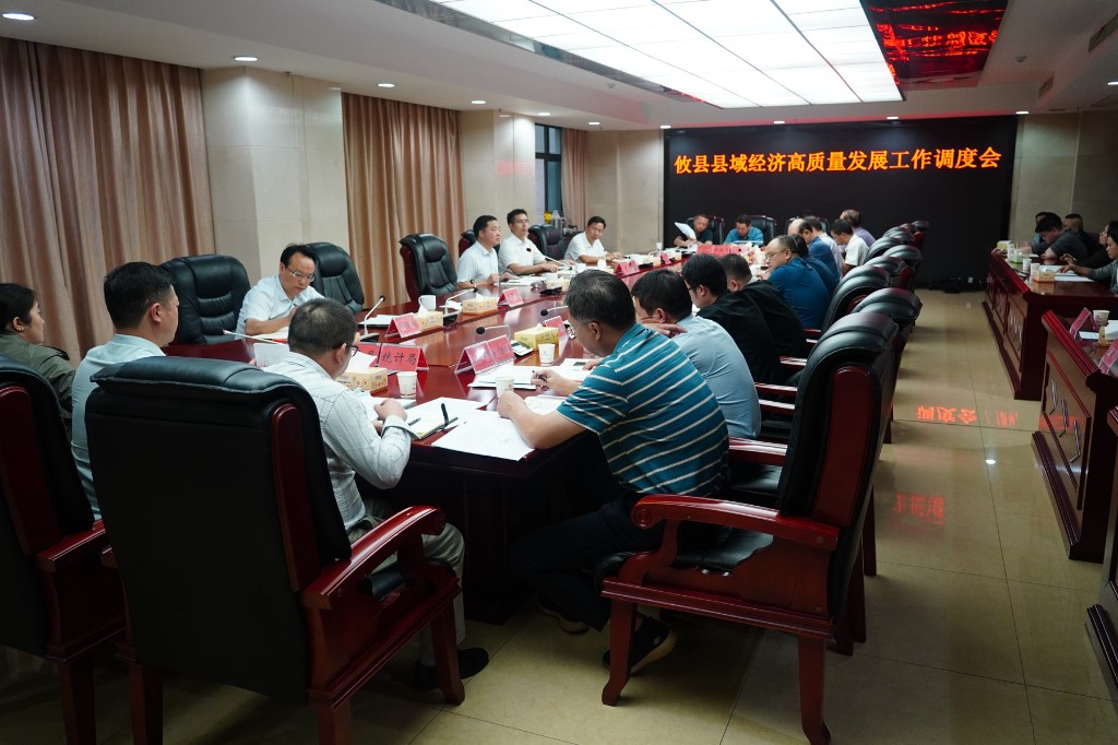 微信图片_20241016172500