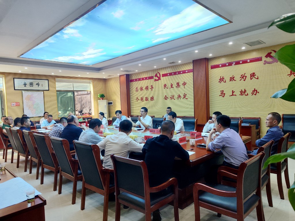 微信图片_20241017155914