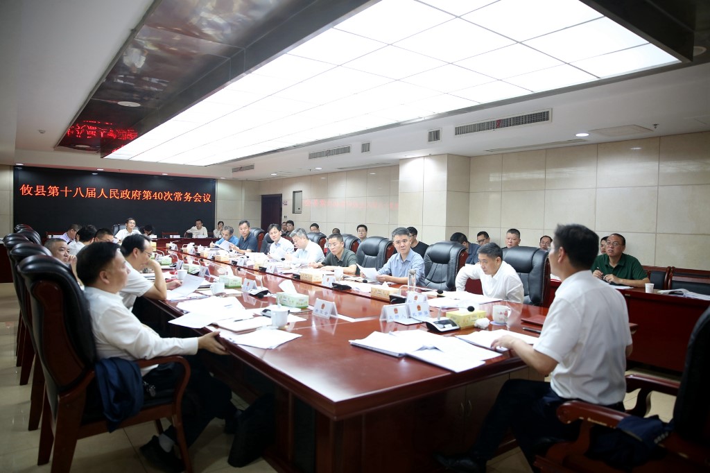 微信图片_20241021090233