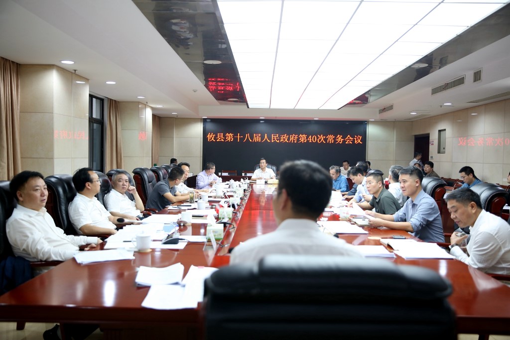 微信图片_20241021090301