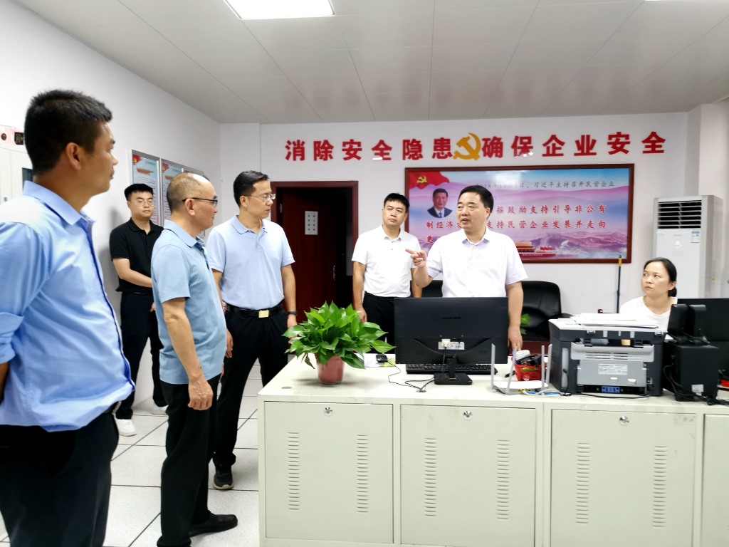 微信图片_20241021090039