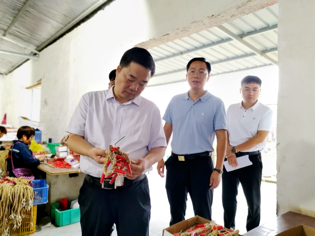 微信图片_20241021090123