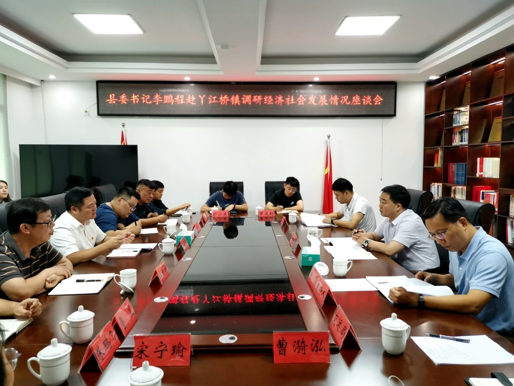 微信图片_20241021090556