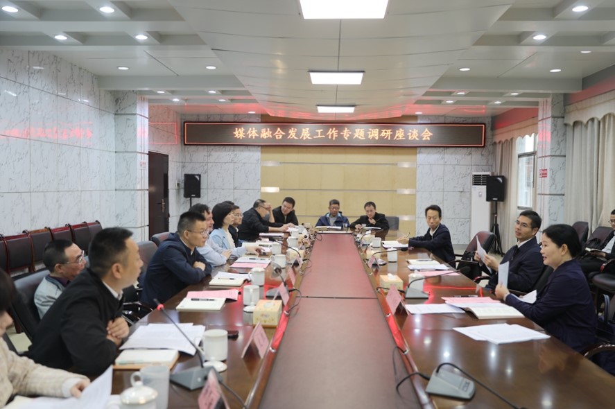 微信图片_20241025092914