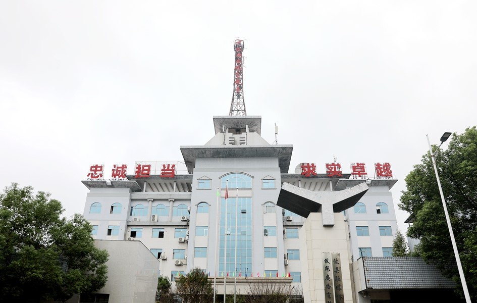 微信图片_20241025093517