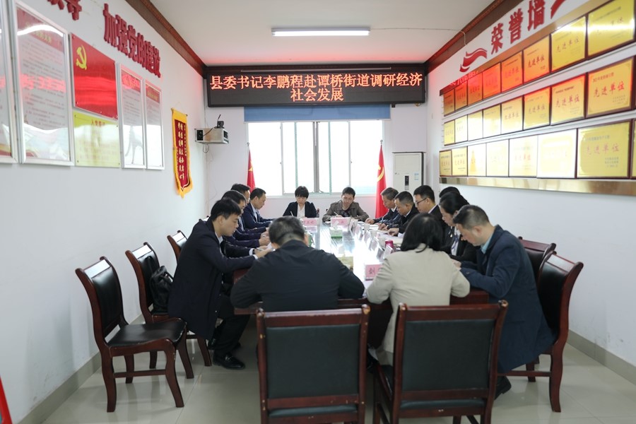 微信图片_20241104145902