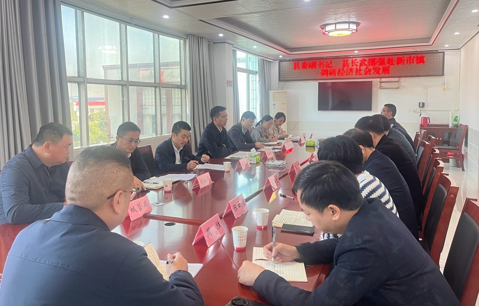 微信图片_20241104151312