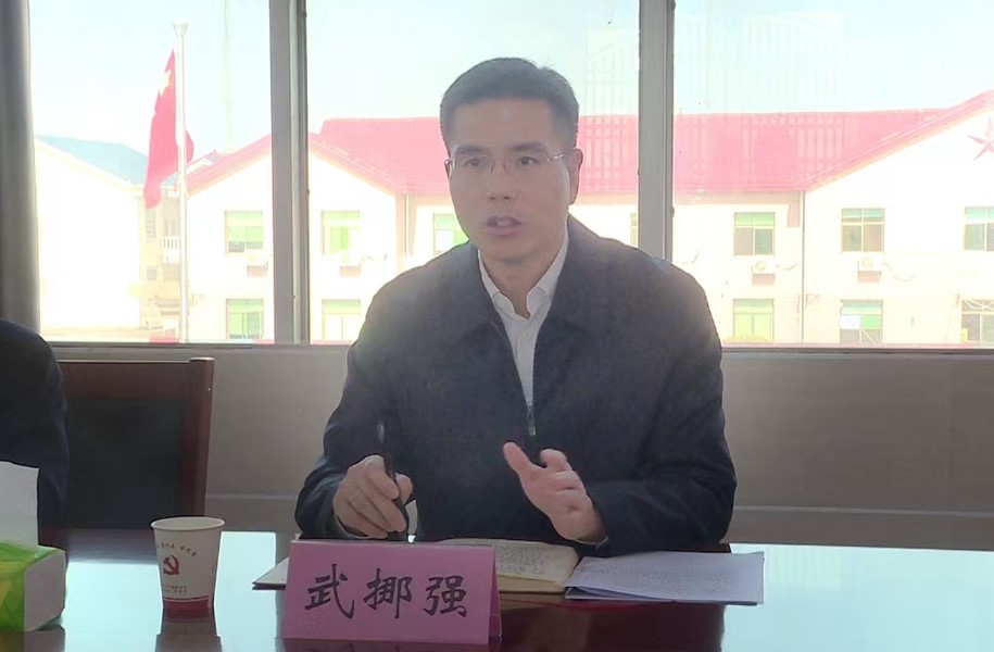 微信图片_20241104151320