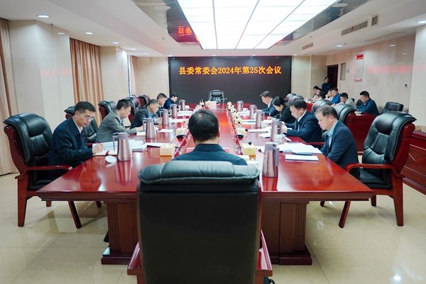 微信图片_20241104152519