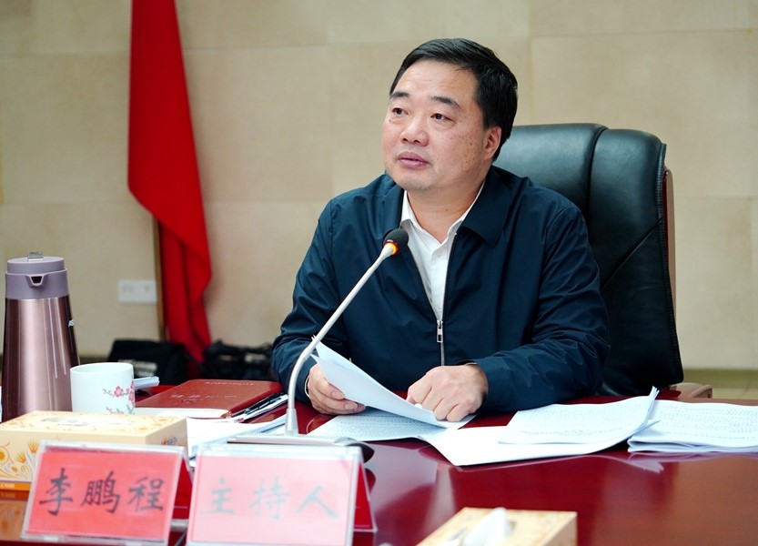 微信图片_20241104152523