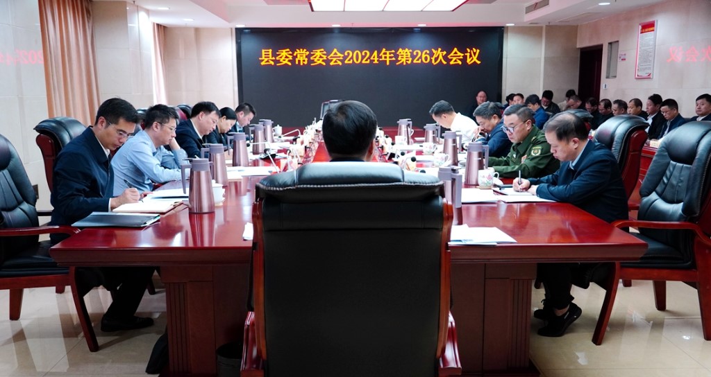 微信图片_20241114092016