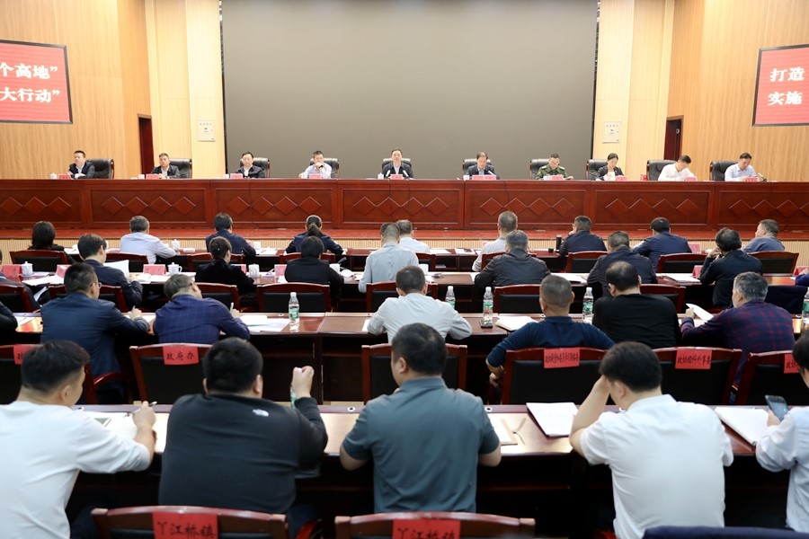 微信图片_20241114092614