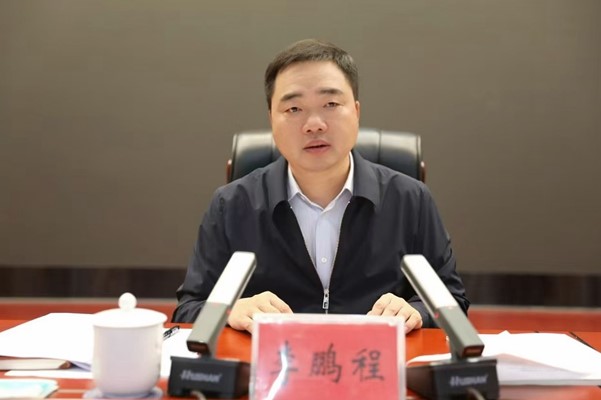 微信图片_20241114135537