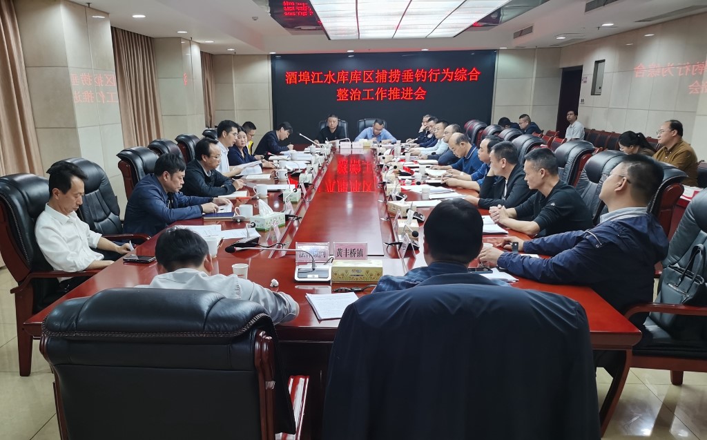 微信图片_20241119171211