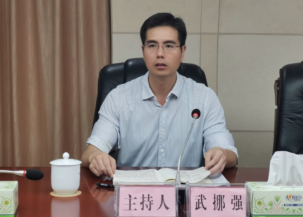 微信图片_20241119171216