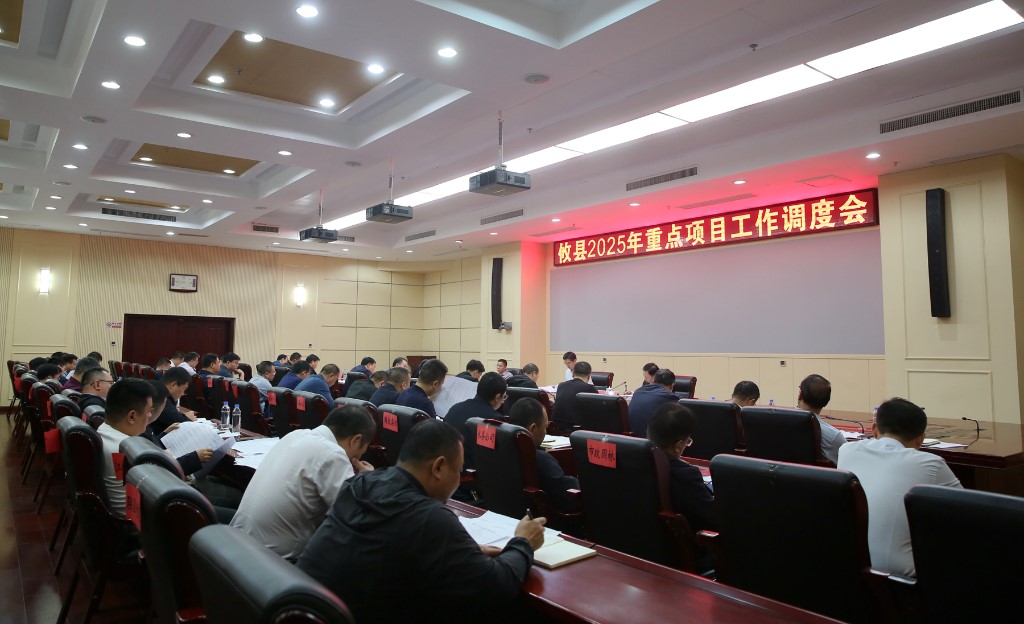 微信图片_20241119171221