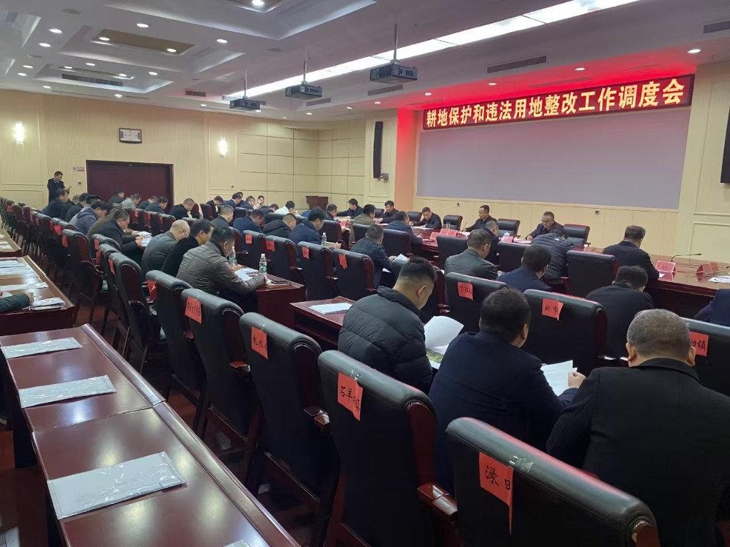 微信图片_20241209164421