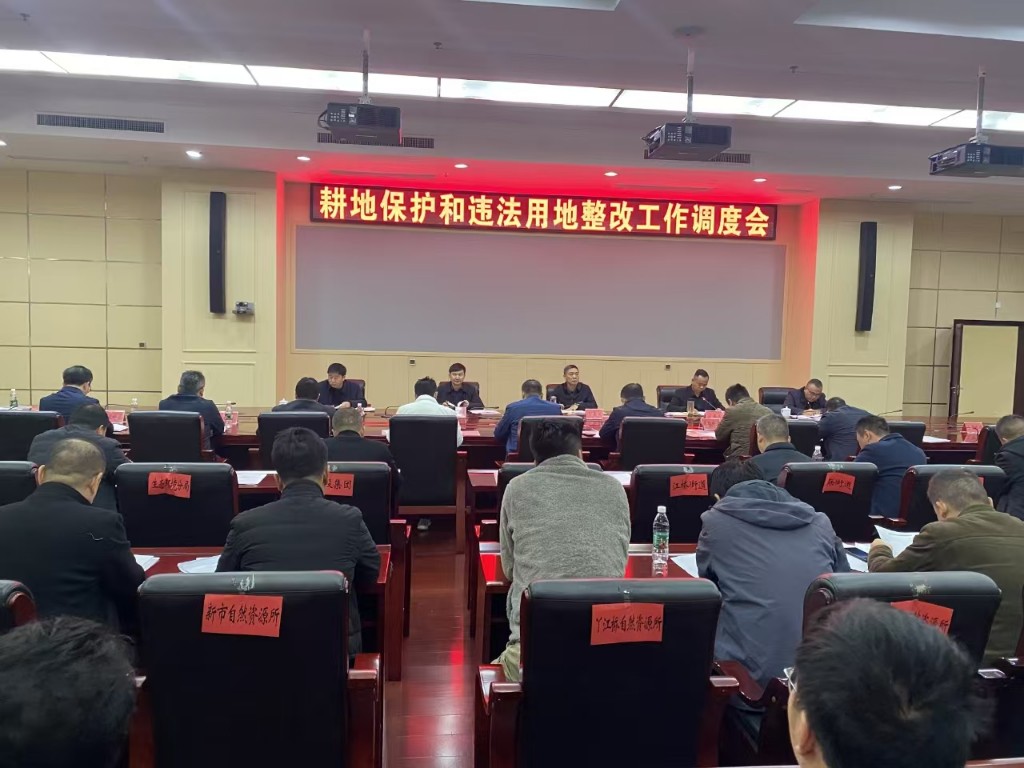 微信图片_20241209164425