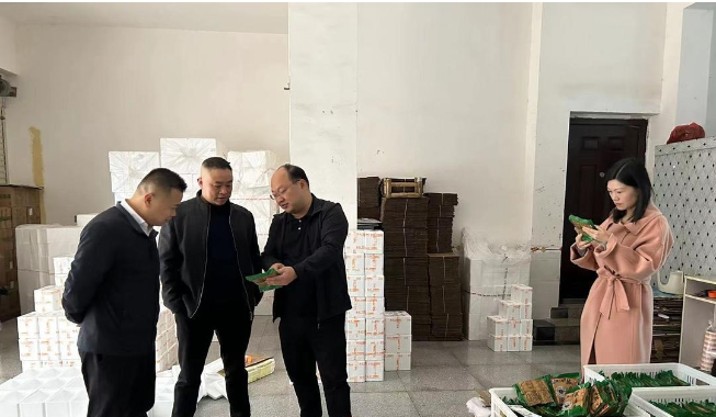 微信图片_20241210094715