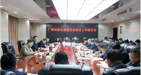 微信图片_20241210095205