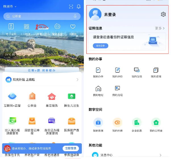 175ae52e04c347f44569e76dd1ba788