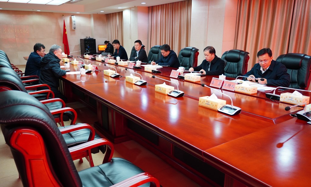 微信图片_20241226172844