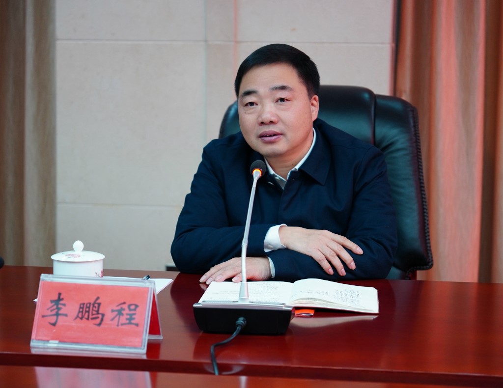 微信图片_20241226172849