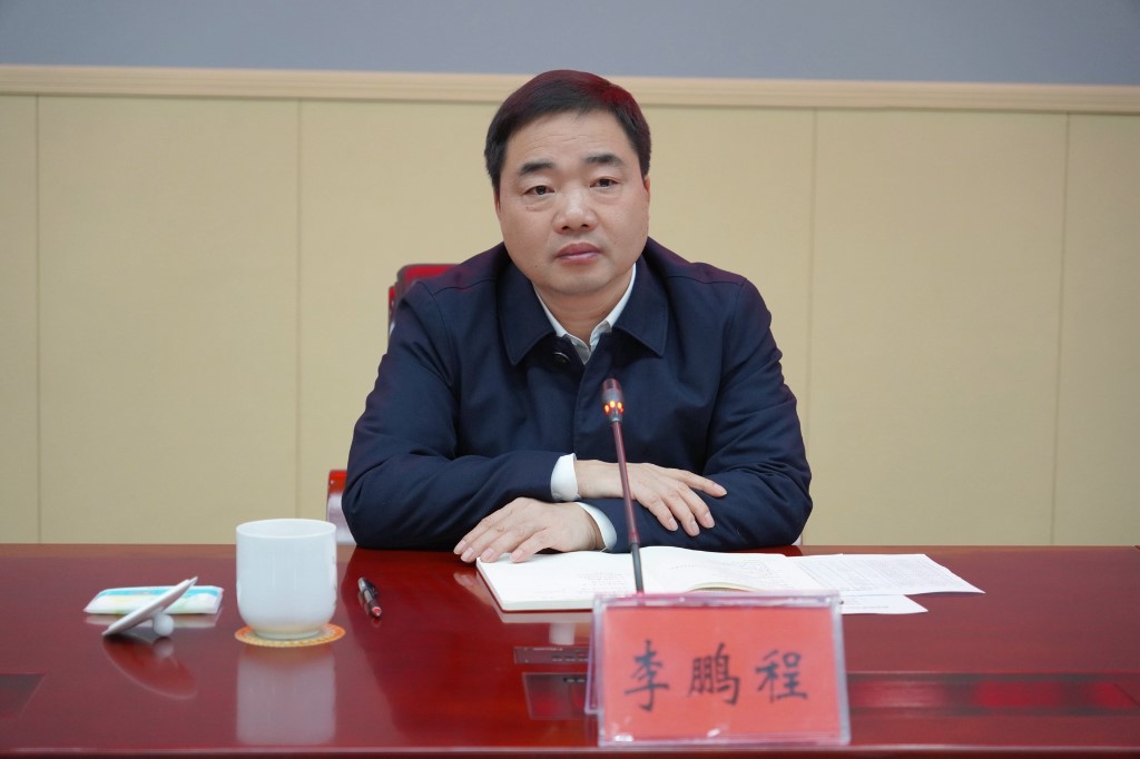 微信图片_20241226172853