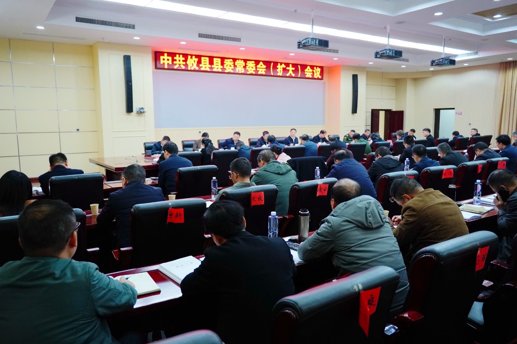 微信图片_20250110110942