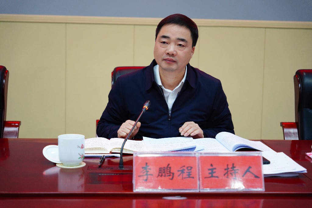 微信图片_20250110110947