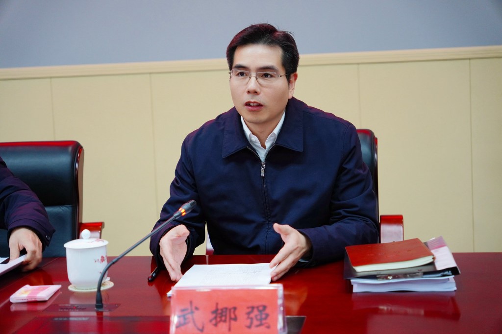 微信图片_20250110110953