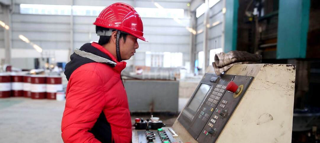 微信图片_20250113105639