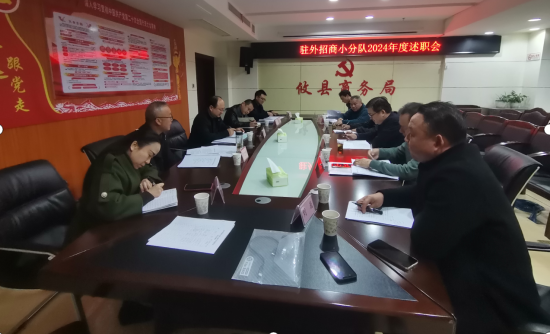 dd75a2d3c85f8681fa967a2bcf77284