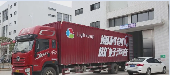 微信图片_20250113111618