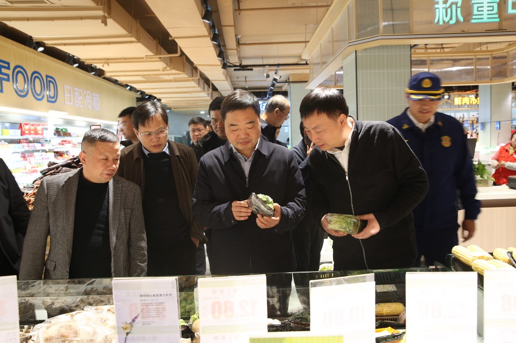 微信图片_20250116105336