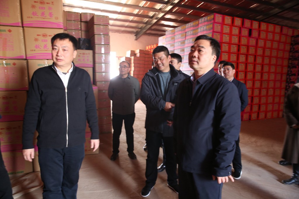 微信图片_20250116105341