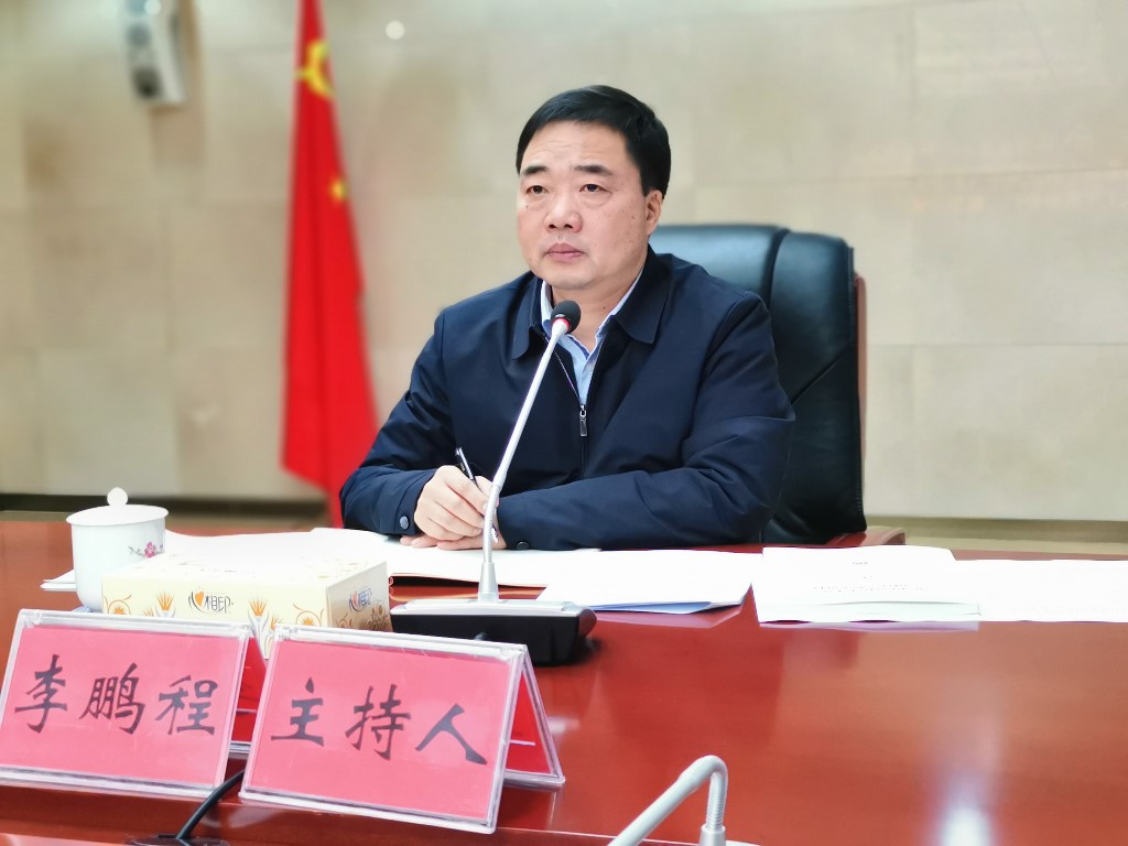 微信图片_20250116110200