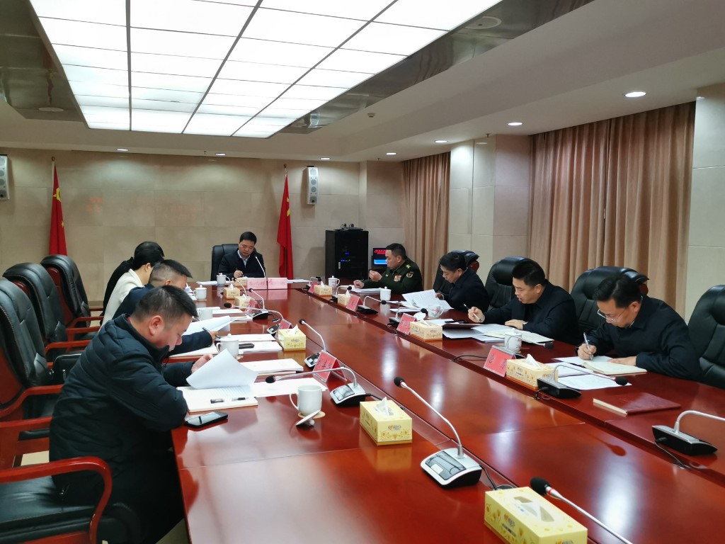 微信图片_20250116110205