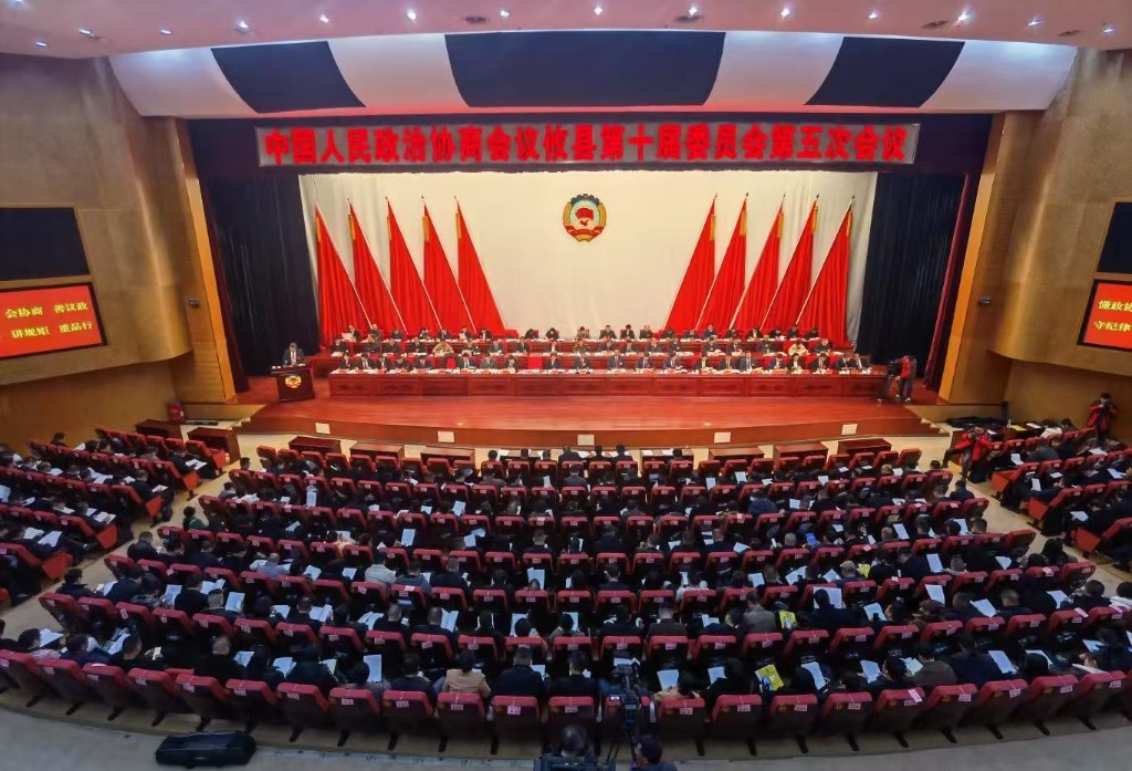 微信图片_20250122095902