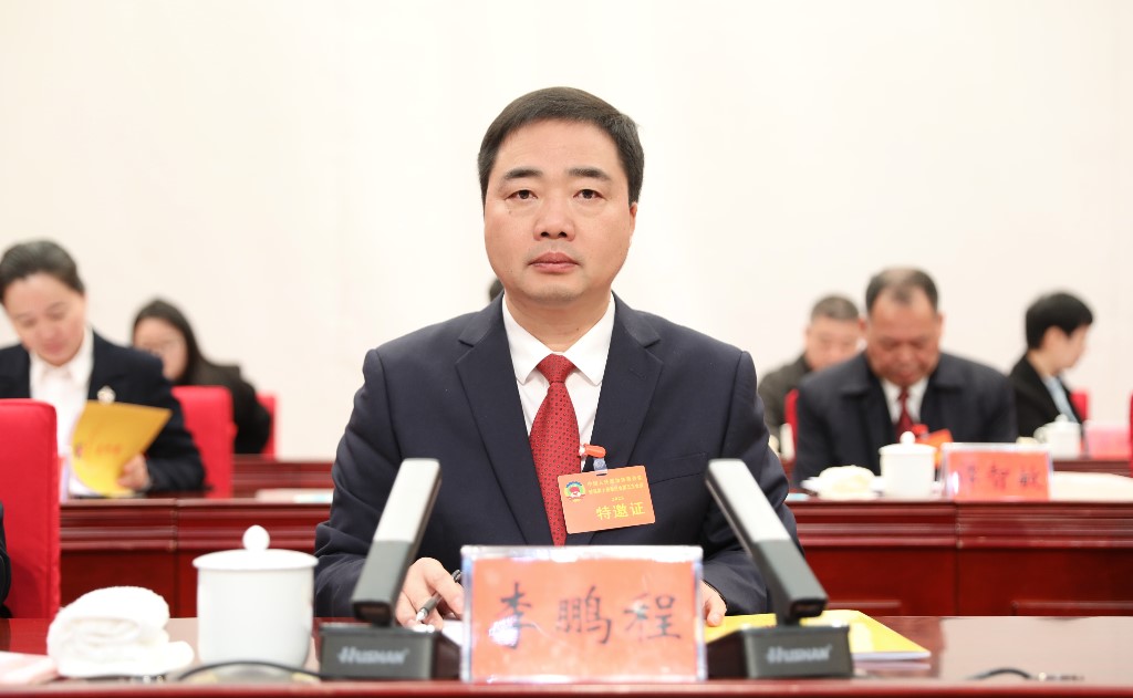 微信图片_20250122095908