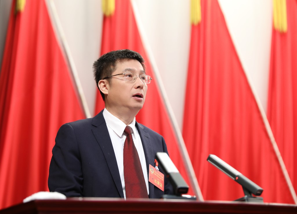 微信图片_20250122095921