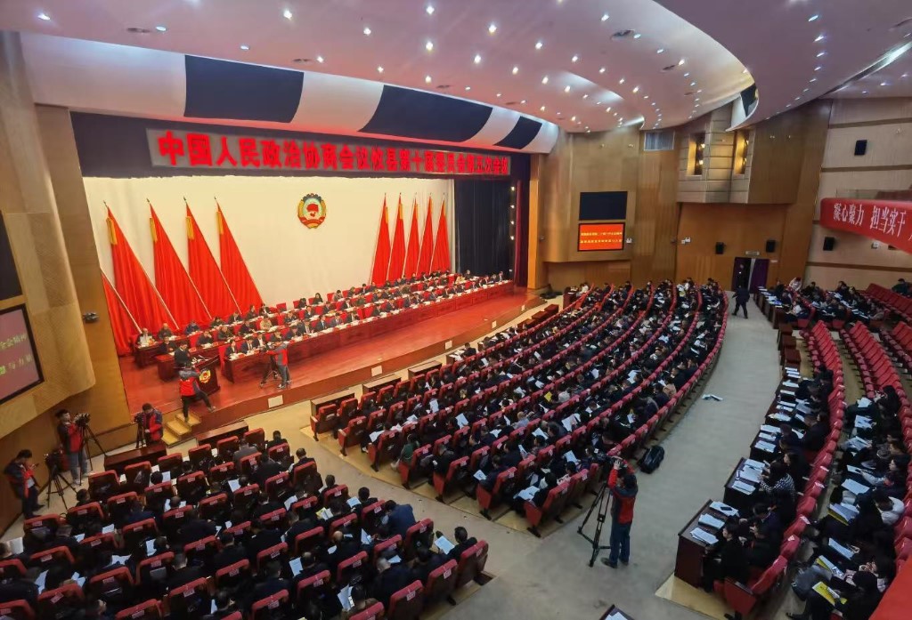 微信图片_20250122095929