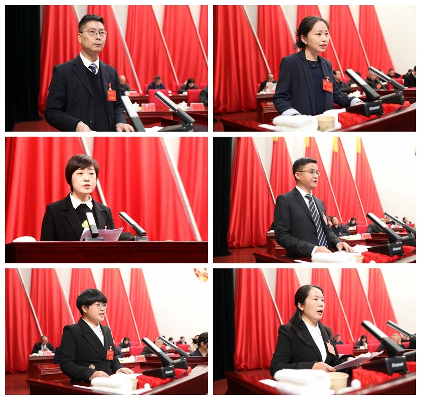 微信图片_20250122095933