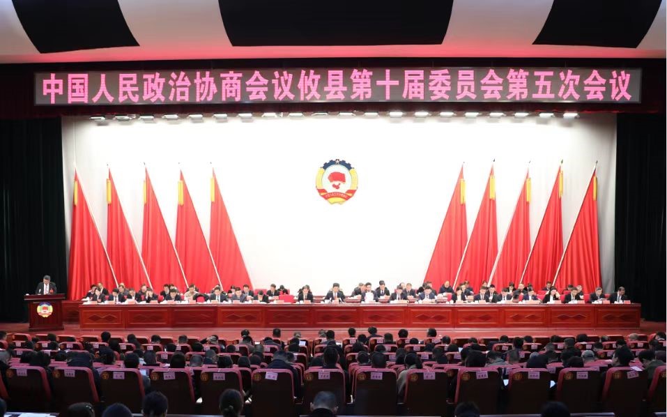 微信图片_20250122095938