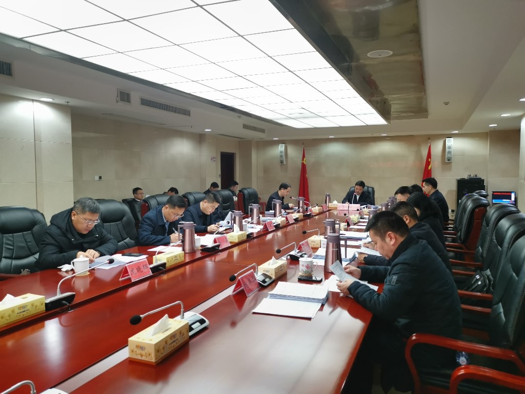 微信图片_20250127112658